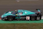 Maserati MC-12 Corse GT FIA 2006 года